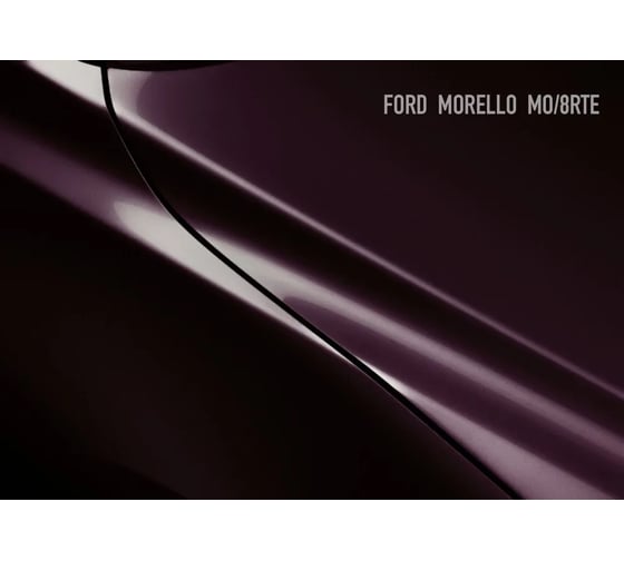 Базовая эмаль Megamix Ford Morello MO/8RTE, 2.7 л. Базисная автомобильная краска под лак, металлик 4673755208715