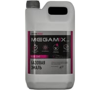 Базовая эмаль Megamix Great Wall/Haval Cocoa Brown D6, 2.7 л. Базисная автомобильная краска под лак, металлик 4673755208210