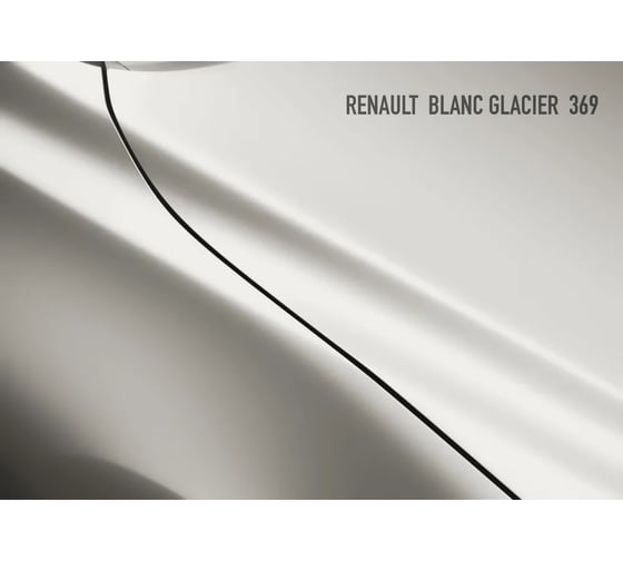 Базовая эмаль Megamix Renault Blanc Glacier 369, 2.7 л. Базисная автомобильная краска под лак 4673755202812