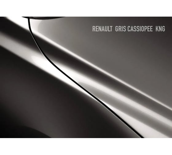 Базовая эмаль Megamix Renault Gris Cassiopee KNG, 2.7 л. Базисная автомобильная краска под лак, металлик 4673755207947