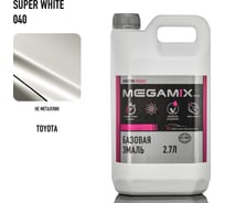 Базовая эмаль Megamix Toyota Super White 040, 2.7 л. Базисная автомобильная краска под лак 4673755202829
