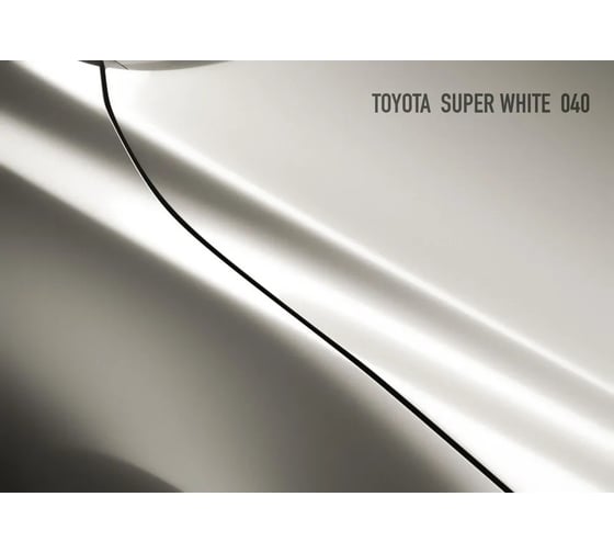 Базовая эмаль Megamix Toyota Super White 040, 2.7 л. Базисная автомобильная краска под лак 4673755202829