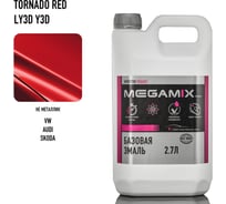 Базовая эмаль Megamix Volkswagen/Audi/Skoda Tornado Red LY3D/Y3D, 2.7 л. Базисная автомобильная краска под лак, металлик 4673755207961