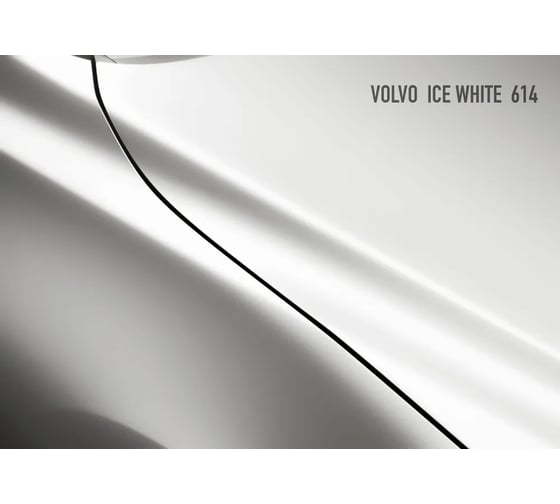 Базовая эмаль Megamix Volvo Ice White 614, 2.7 kg. Базисная автомобильная краска под лак 4673755207985