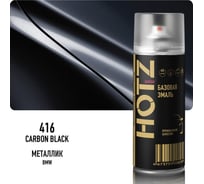 Аэрозольная краска HOTZ "BMW Carbon Black 416", 1K базовая автомобильная ремонтная автоэмаль, металлик, 520 ml 4673755215492