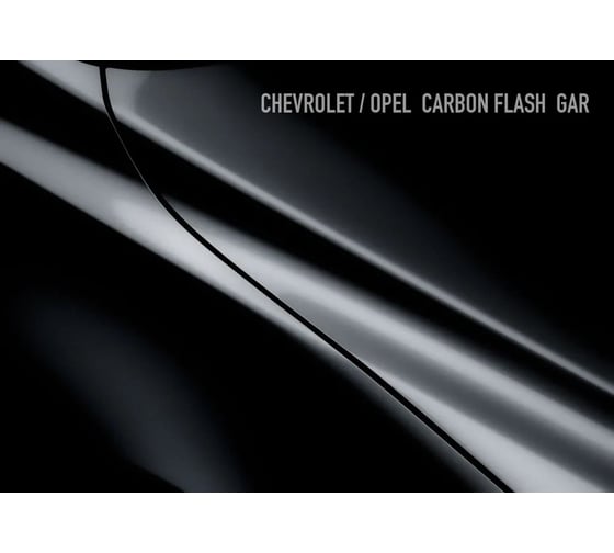Аэрозольная краска HOTZ "Chevrolet/Opel Carbon Flash GAR", 1K базовая автомобильная ремонтная автоэмаль, металлик, 520 ml 4673755215454