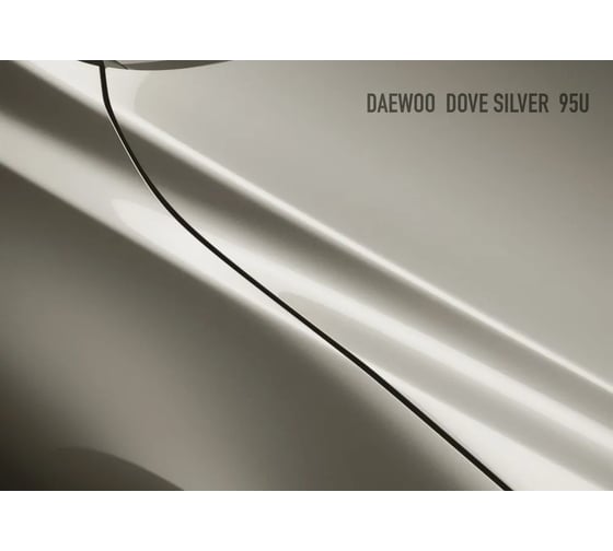 Аэрозольная краска HOTZ "Daewoo Dove Silver 95U", 1K базовая автомобильная ремонтная автоэмаль, металлик, 520 ml 4673755215515