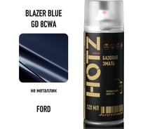 Аэрозольная краска HOTZ "Ford Blazer Blue GD/8CWA", 1K базовая автомобильная ремонтная автоэмаль, металлик, 520 ml 4673755215539