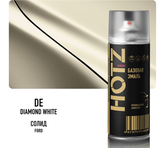 Аэрозольная краска HOTZ "Ford Diamond White DE", 1K базовая автомобильная ремонтная автоэмаль, металлик, 520 ml 4673755215546