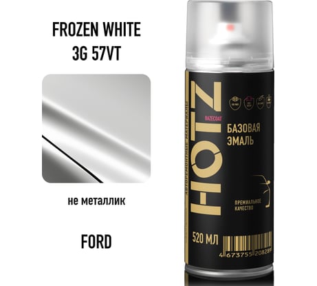 Аэрозольная краска HOTZ "Ford Frozen White 3G/57VT", 1K базовая автомобильная ремонтная автоэмаль, металлик, 520 ml 4673755215553