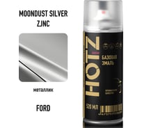 Аэрозольная краска HOTZ "Ford Moondust Silver 68/ZJNC", 1K базовая автомобильная ремонтная автоэмаль, металлик, 520 ml 4673755215577