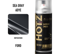 Аэрозольная краска HOTZ "Ford Sea Grey 6DYE", 1K базовая автомобильная ремонтная автоэмаль, металлик, 520 ml 4673755215584