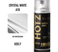 Аэрозольная краска HOTZ "Geely Crystal White A10", 1K базовая автомобильная ремонтная автоэмаль, металлик, 520 ml 4673755215614