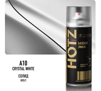 Аэрозольная краска HOTZ "Geely Crystal White A10", 1K базовая автомобильная ремонтная автоэмаль, металлик, 520 ml 4673755215614
