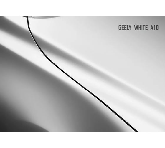 Аэрозольная краска HOTZ "Geely Crystal White A10", 1K базовая автомобильная ремонтная автоэмаль, металлик, 520 ml 4673755215614
