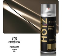 Аэрозольная краска HOTZ "Hyundai/Kia Coffee Bean VC5", 1K базовая автомобильная ремонтная автоэмаль, металлик, 520 ml 4673755215676
