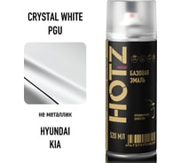 Аэрозольная краска HOTZ Hyundai/Kia Crystal White PGU , 1K базовая автомобильная ремонтная эмаль, металлик, 520 ml 4673755215768