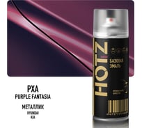 Аэрозольная краска HOTZ "Hyundai/Kia Purple Fantasia PXA", 1K базовая автомобильная ремонтная автоэмаль, металлик, 520 ml 4673755215690