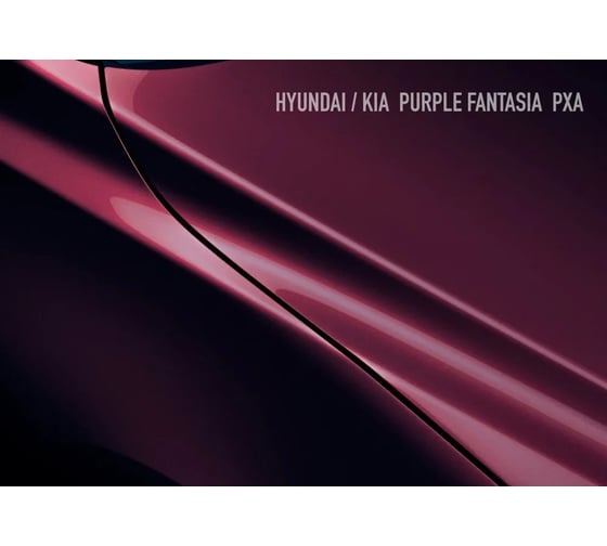 Аэрозольная краска HOTZ "Hyundai/Kia Purple Fantasia PXA", 1K базовая автомобильная ремонтная автоэмаль, металлик, 520 ml 4673755215690