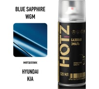 Аэрозольная краска HOTZ "Hyundai/Kia Sapphire Blue WGM", 1K базовая автомобильная ремонтная автоэмаль, металлик, 520 ml 4673755215713