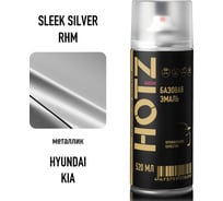 Аэрозольная краска HOTZ "Hyundai/Kia Sleek Silver RHM", 1K базовая автомобильная ремонтная автоэмаль, металлик, 520 ml 4673755215751