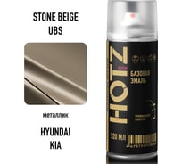 Аэрозольная краска HOTZ "Hyundai/Kia Stone Beige UBS", 1K базовая автомобильная ремонтная автоэмаль, металлик, 520 ml 4673755215775