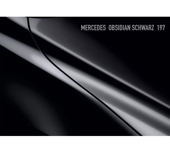 Аэрозольная краска HOTZ "Mercedes-Benz Obsidianschwarz 197", 1K базовая автомобильная ремонтная автоэмаль, металлик, 520 ml 4673755215812