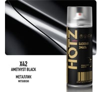 Аэрозольная краска HOTZ Mitsubishi Amethyst Black X42 , 1K базовая автомобильная ремонтная эмаль, металлик, 520 ml 4673755215799