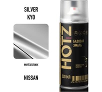 Аэрозольная краска HOTZ "Nissan Silver KY0", 1K базовая автомобильная ремонтная автоэмаль, металлик, 520 ml 4673755215829