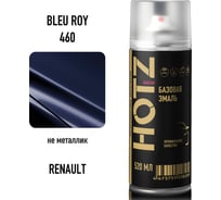 Аэрозольная краска HOTZ "Renault/Nissan Bleu Roy 460", 1K базовая автомобильная ремонтная автоэмаль, металлик, 520 ml 4673755215904