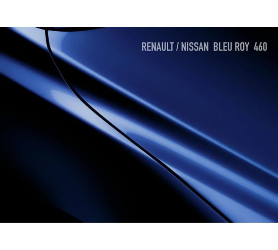 Аэрозольная краска HOTZ "Renault/Nissan Bleu Roy 460", 1K базовая автомобильная ремонтная автоэмаль, металлик, 520 ml 4673755215904