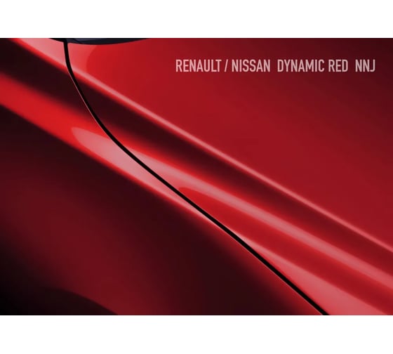 Аэрозольная краска HOTZ "Renault/Nissan Dynamic Red NNJ", 1K базовая автомобильная ремонтная автоэмаль, металлик, 520 ml 4673755215928