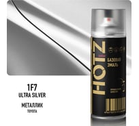 Аэрозольная краска HOTZ "Toyota Ultra Silver 1F7", 1K базовая автомобильная ремонтная автоэмаль, металлик, 520 ml 4673755216048