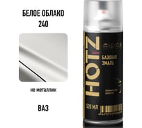 Аэрозольная краска HOTZ Белое облако 240 , 1K базовая автомобильная ремонтная эмаль, 520 мл 4673755209132