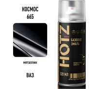 Аэрозольная краска HOTZ "Космос 665", 1K базовая автомобильная ремонтная автоэмаль, металлик, 520 мл 4673755209088