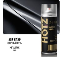Аэрозольная краска HOTZ "Млечный путь 606" BASF, 1K базовая автомобильная ремонтная автоэмаль, металлик, 520 мл 4673755209149