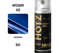 Аэрозольная краска HOTZ "Мускари 426", 1K базовая автомобильная ремонтная автоэмаль, металлик, 520 мл 4673755209118