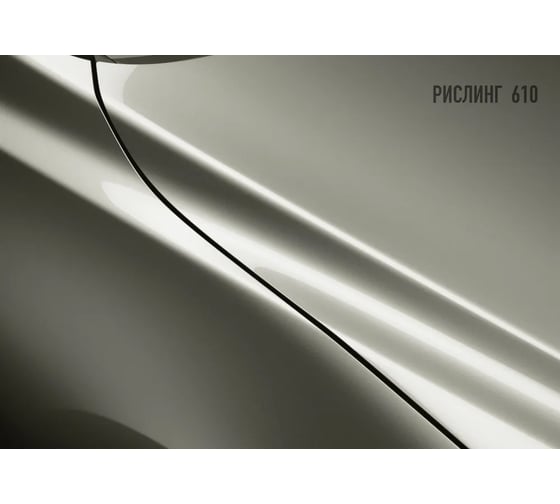Аэрозольная краска HOTZ "Рислинг 610", 1K базовая автомобильная ремонтная автоэмаль, металлик, 520 мл 4673755209163