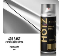 Аэрозольная краска HOTZ "Снежная королева 690" BASF, 1K базовая автомобильная ремонтная автоэмаль, металлик, 520 мл 4673755209064