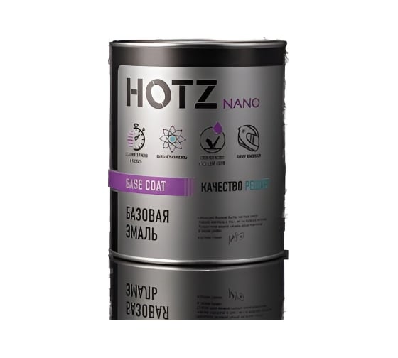 Базовая эмаль HOTZ Млечный Путь 606 PPG, 1000 мл. Базисная автомобильная краска под лак, металлик 4673755209606