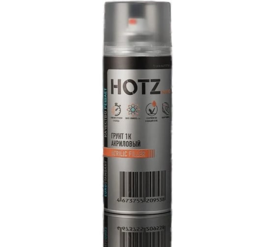 Грунтовка HOTZ 1К ГРУНТ ВЫРАВНИВАЮЩИЙ, темный графит, быстросохнущий, акриловый. Профессиональный аэрозоль, 520 мл 4673755215218 1