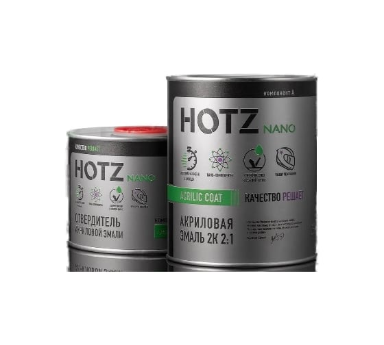 Акриловая эмаль HOTZ 2К 2:1, Апельсин КАМАЗ, комплект (эмаль: 1000 мл + отвердитель: 500 мл) 4673755218141