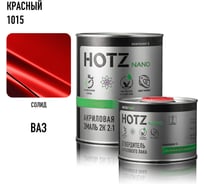 Акриловая эмаль HOTZ 2К 2:1, красная 1015, комплект (эмаль: 1000 мл + отвердитель: 500 мл) 4673755216635
