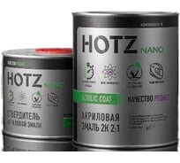 Акриловая эмаль HOTZ 2К 2:1, черная 601, комплект (эмаль: 1000 мл + отвердитель: 500 мл) 4673755209774