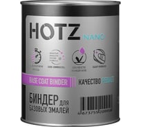 Биндер HOTZ 1K основа для базовой эмали, металликов, автомобильной краски 1L 4673755216253
