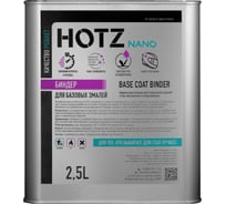 Биндер HOTZ 1K основа для базовой эмали, металликов, автомобильной краски 2.5 L 4673755216260