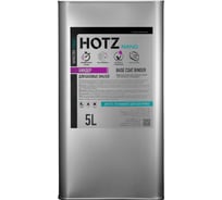 Биндер HOTZ 1K основа для базовой эмали, металликов, автомобильной краски 5L 4673755216277