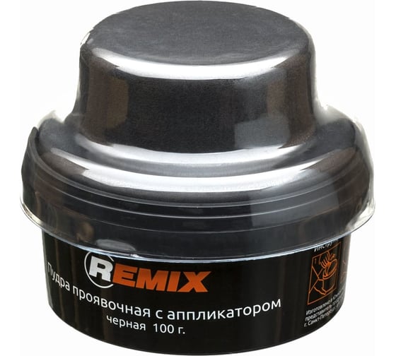 Пудра проявочная с аппликатором 100 г REMIX RM-P100