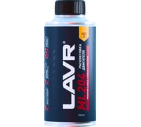 Раскоксовка двигателя LAVR ML204, 190мл, Ln2508