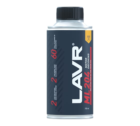 Раскоксовка двигателя LAVR ML204, 190мл, Ln2508